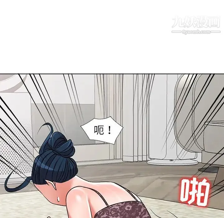 娜娜变身记 - 第34话 - page 108