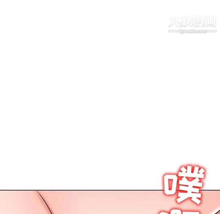 娜娜变身记 - 第34话 - page 110