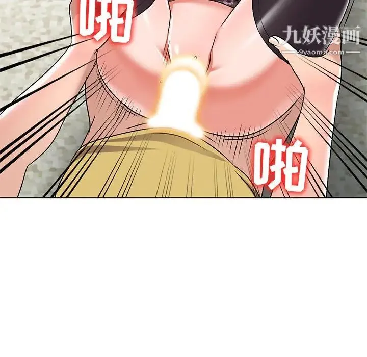 娜娜变身记 - 第34话 - page 119