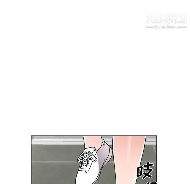 娜娜变身记 - 第34话 - page 134