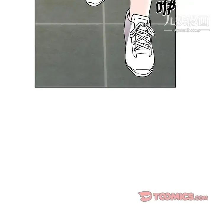 娜娜变身记 - 第34话 - page 135