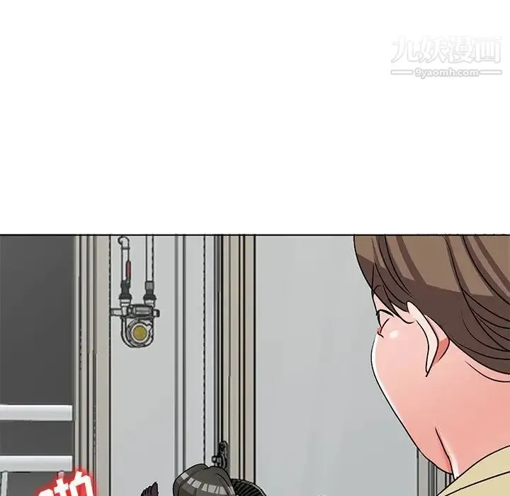娜娜变身记 - 第34话 - page 136