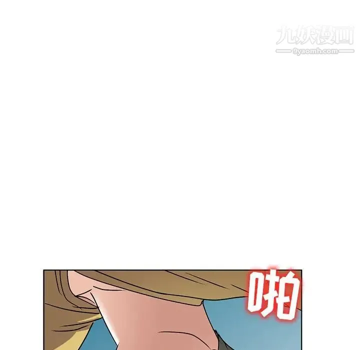 娜娜变身记 - 第34话 - page 138