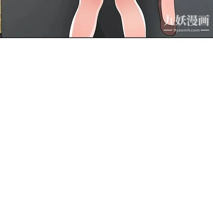 娜娜变身记 - 第28话 - page 50