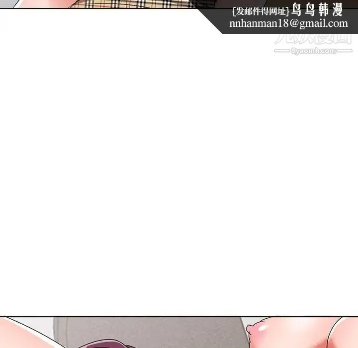 娜娜变身记 - 第28话 - page 81