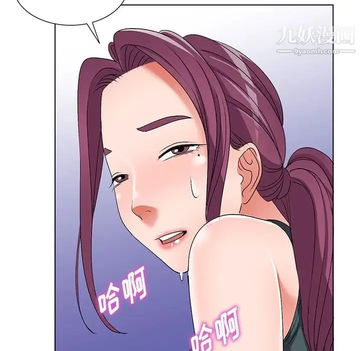 娜娜变身记 - 第28话 - page 103