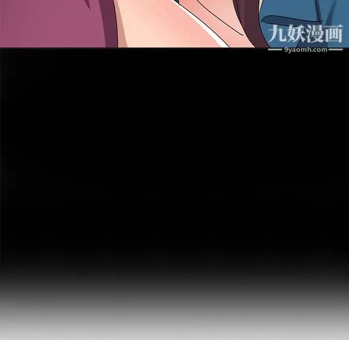 娜娜变身记 - 第30话 - page 60