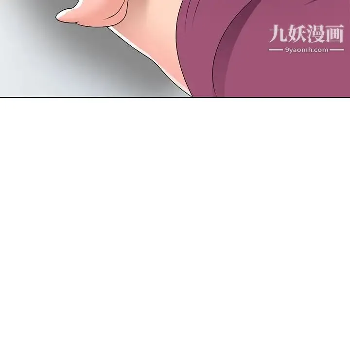 娜娜变身记 - 第30话 - page 69