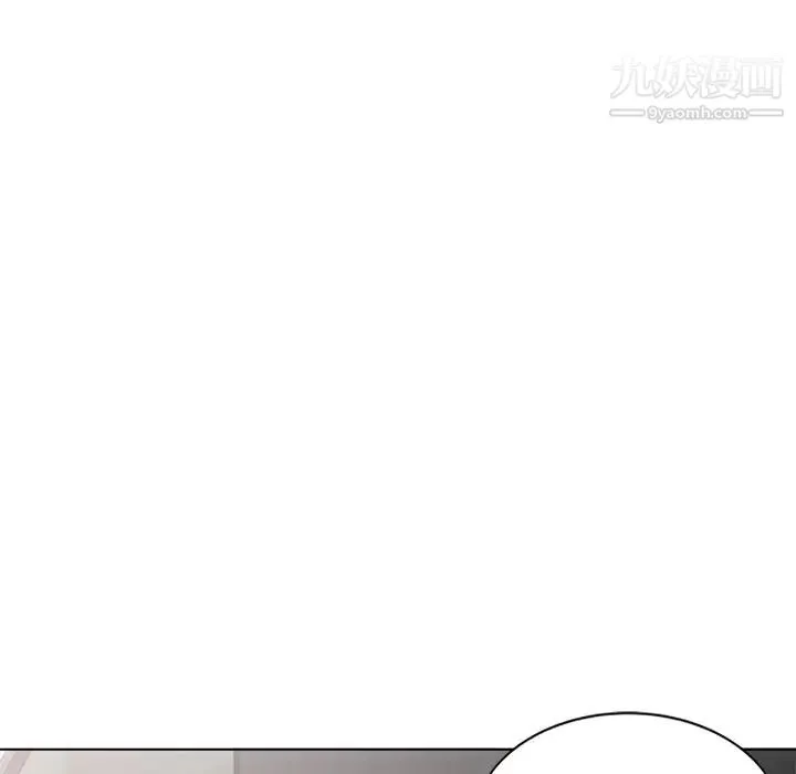 娜娜变身记 - 第30话 - page 76