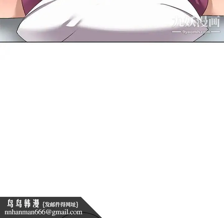 娜娜变身记 - 第30话 - page 78