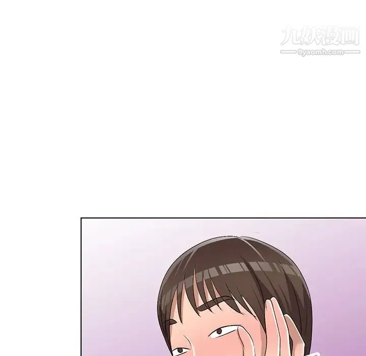 娜娜变身记 - 第30话 - page 103