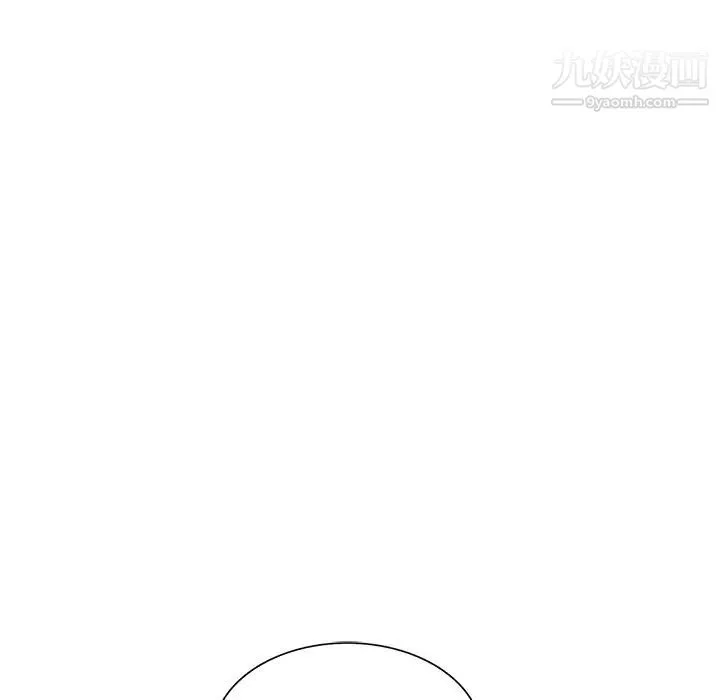 娜娜变身记 - 第30话 - page 148