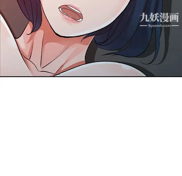 娜娜变身记 - 第6话 - page 54