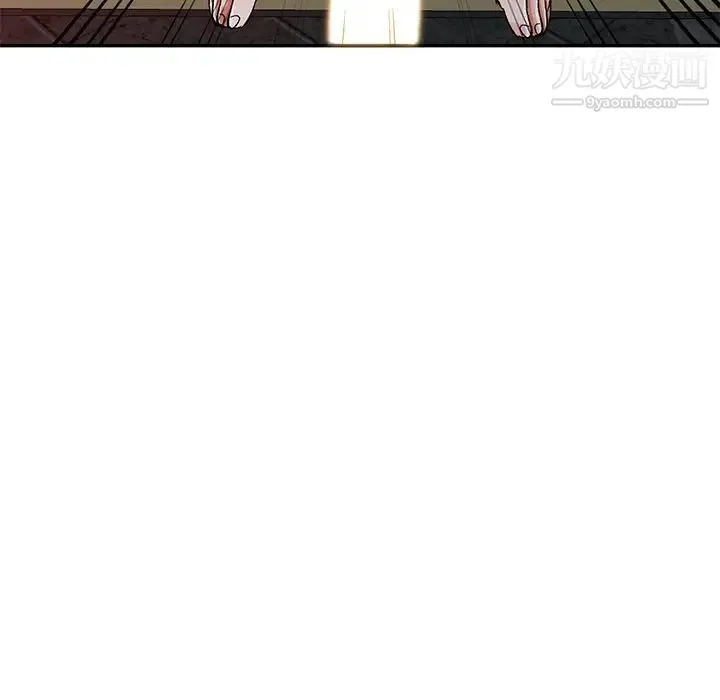 娜娜变身记 - 第6话 - page 82