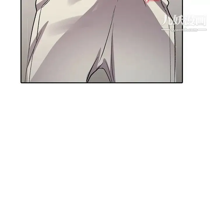 娜娜变身记 - 第6话 - page 98