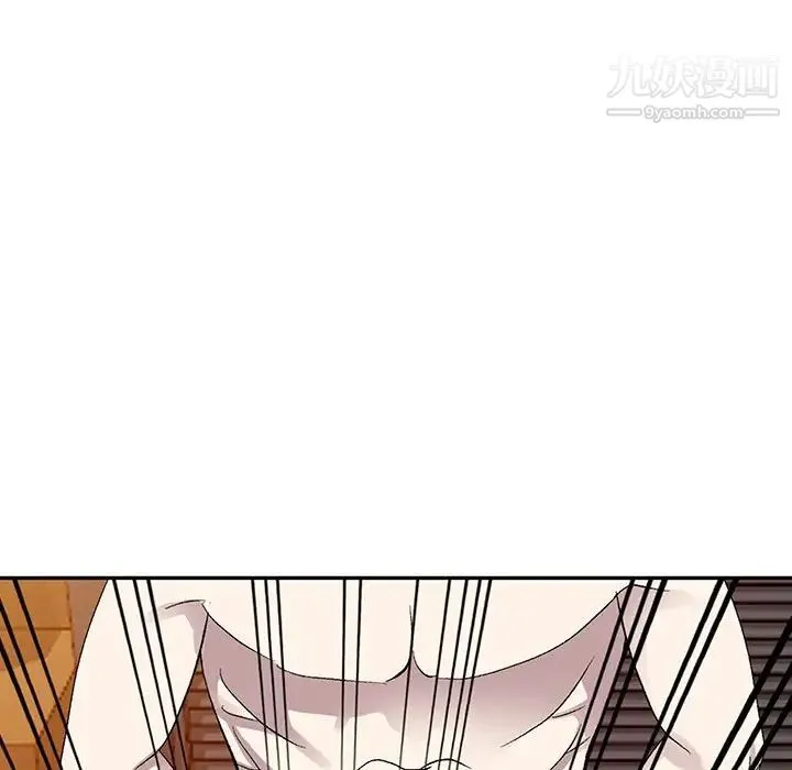 娜娜变身记 - 第6话 - page 106