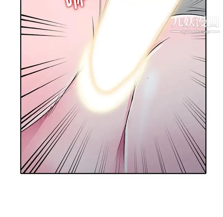 娜娜变身记 - 第6话 - page 117