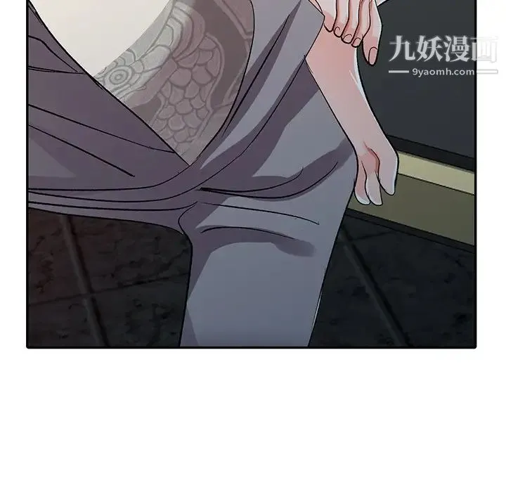 娜娜变身记 - 第6话 - page 129