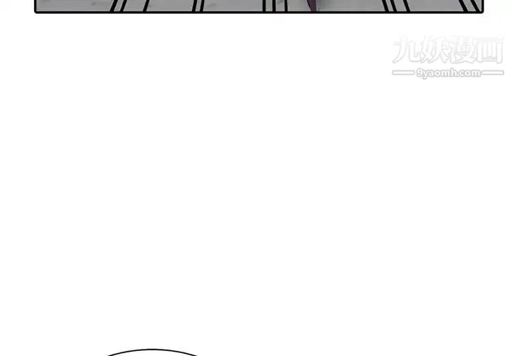 娜娜变身记 - 第3话 - page 4
