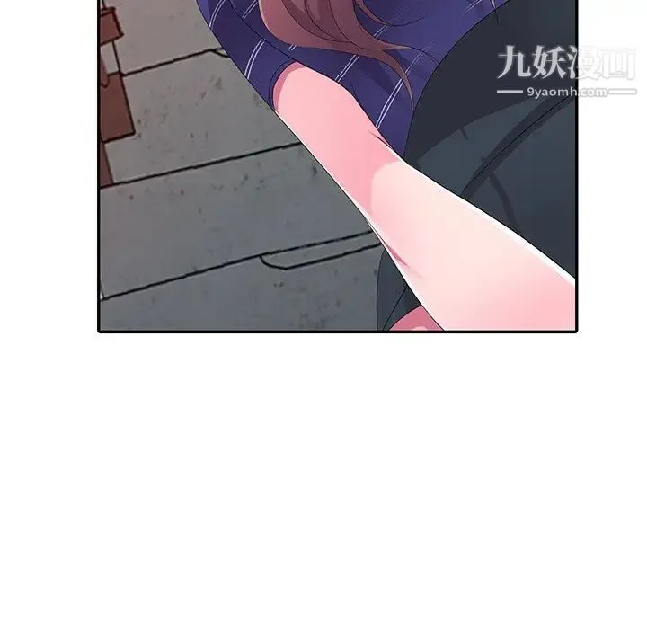 娜娜变身记 - 第3话 - page 28
