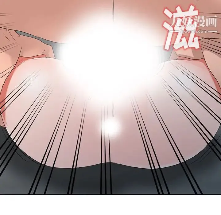 娜娜变身记 - 第3话 - page 35