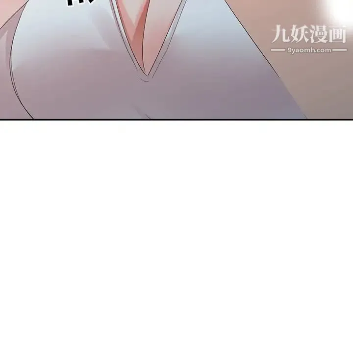 娜娜变身记 - 第3话 - page 55