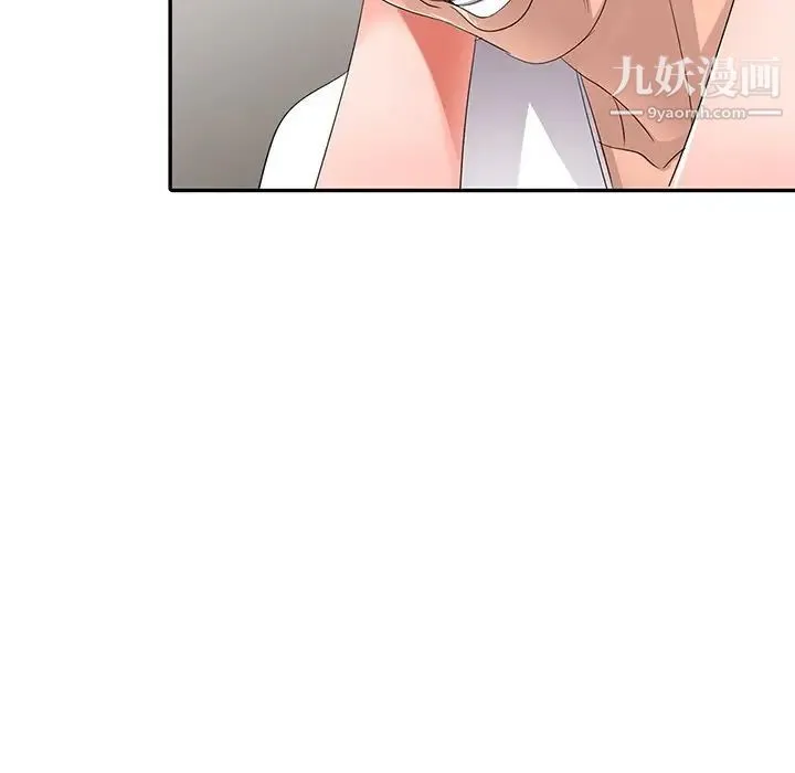 娜娜变身记 - 第3话 - page 62