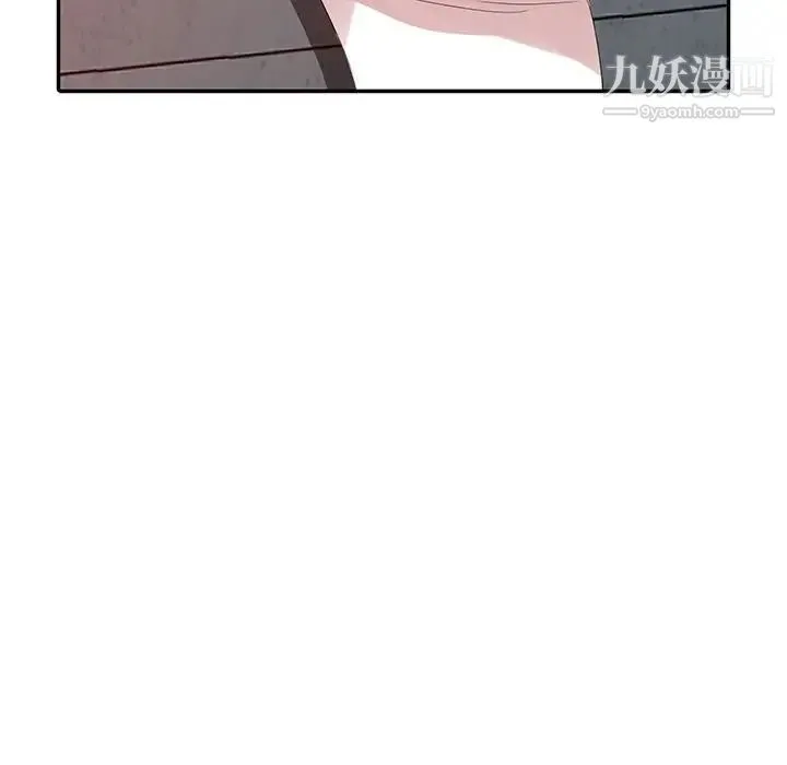 娜娜变身记 - 第3话 - page 71