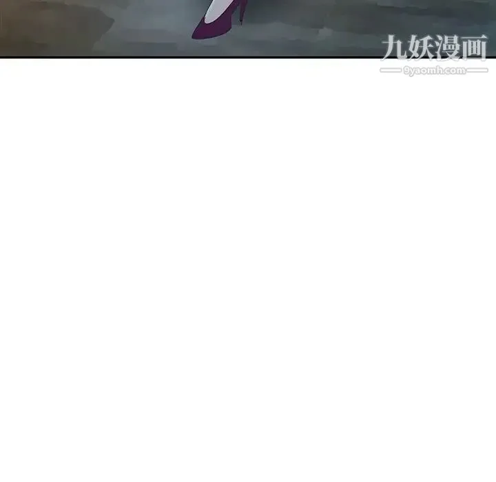娜娜变身记 - 第3话 - page 113