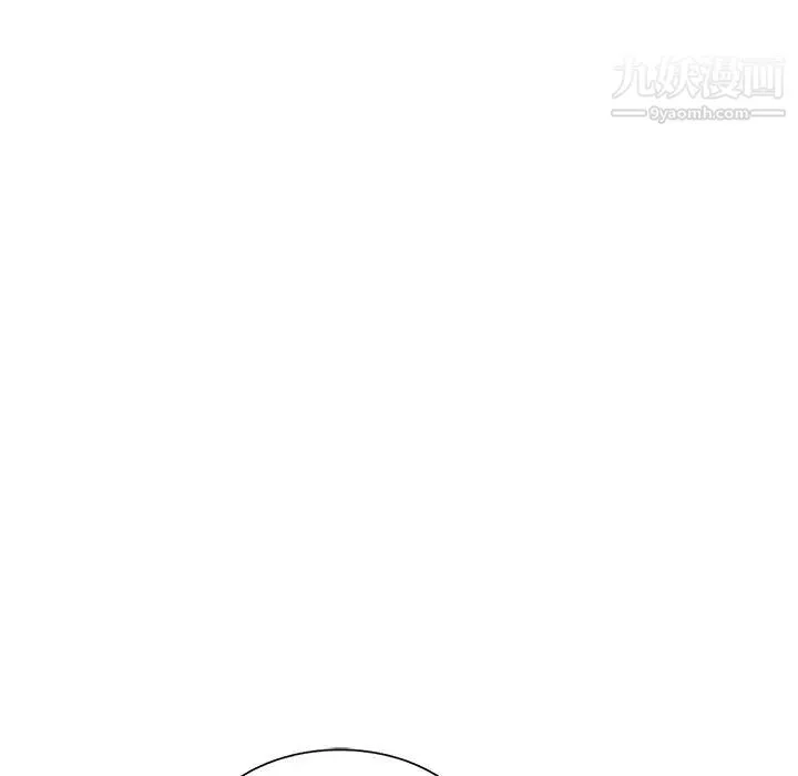 娜娜变身记 - 第3话 - page 148