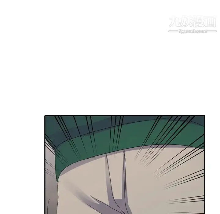 娜娜变身记 - 第3话 - page 153