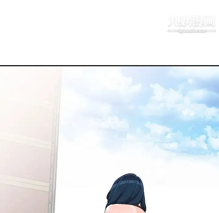 娜娜变身记 - 第17话 - page 17