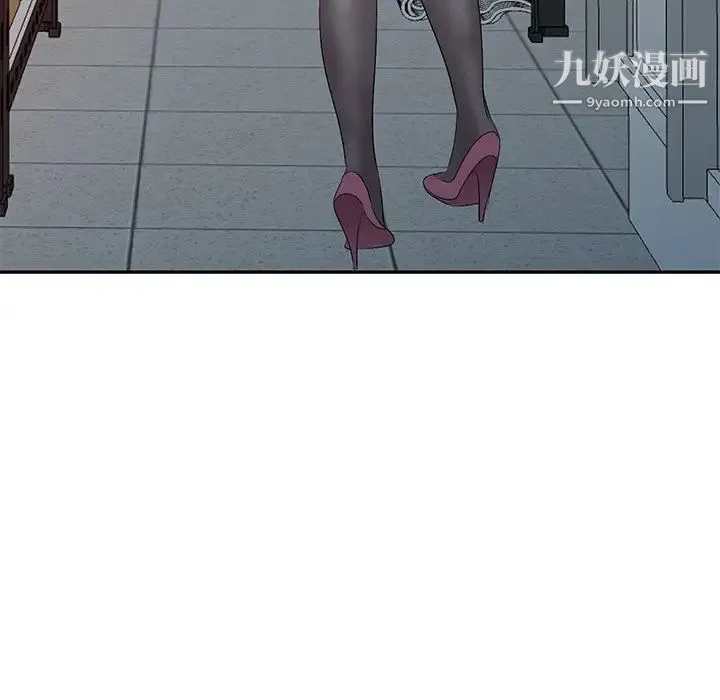娜娜变身记 - 第17话 - page 106