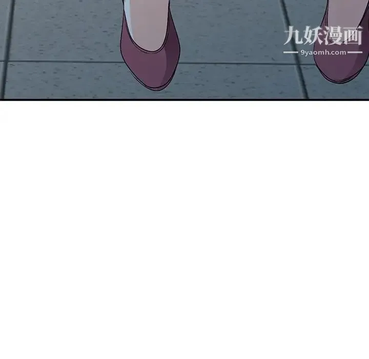 娜娜变身记 - 第17话 - page 119