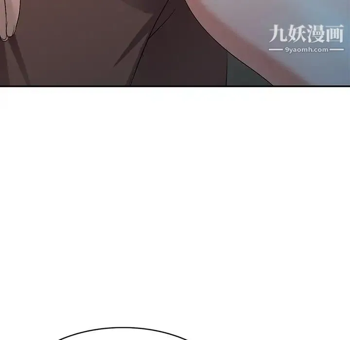 娜娜变身记 - 第17话 - page 127