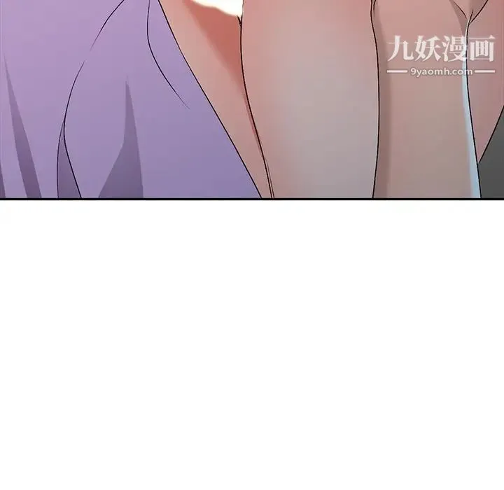 娜娜变身记 - 第17话 - page 138