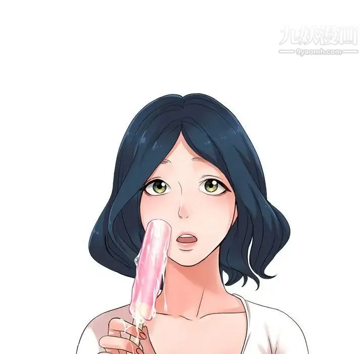 娜娜变身记 - 第11话 - page 18