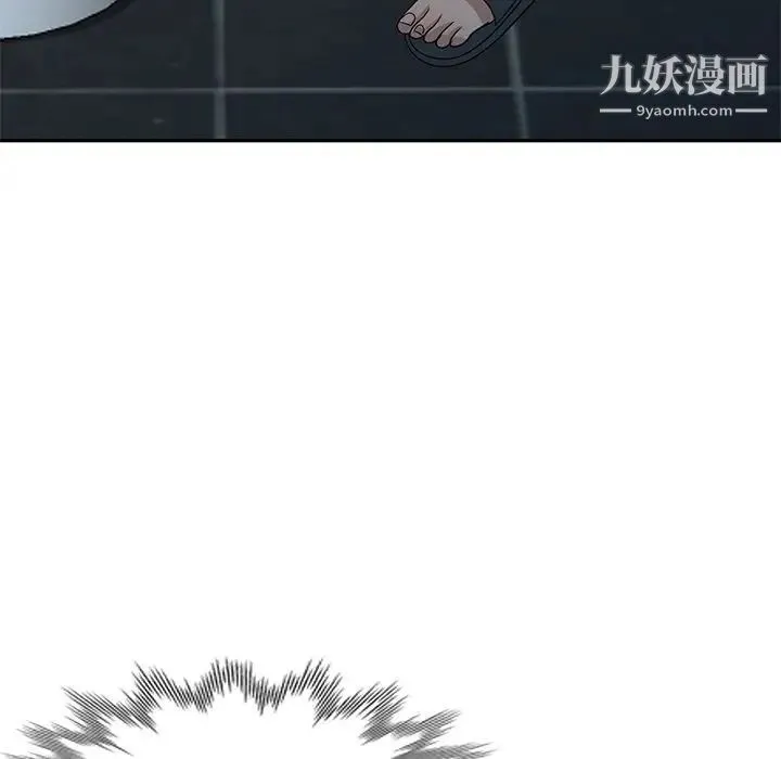 娜娜变身记 - 第11话 - page 25