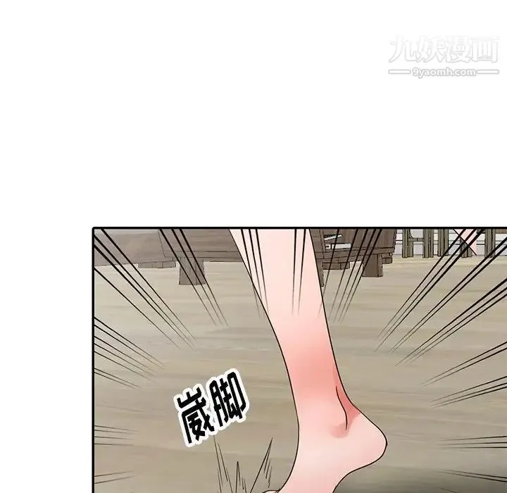 娜娜变身记 - 第11话 - page 56