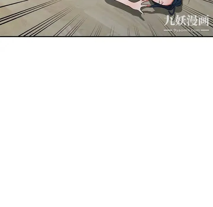 娜娜变身记 - 第11话 - page 59