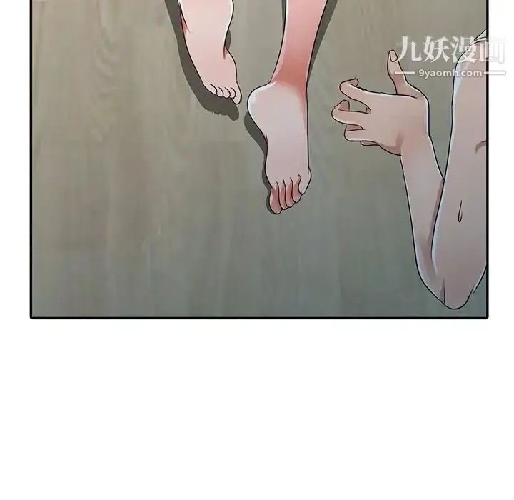 娜娜变身记 - 第11话 - page 67