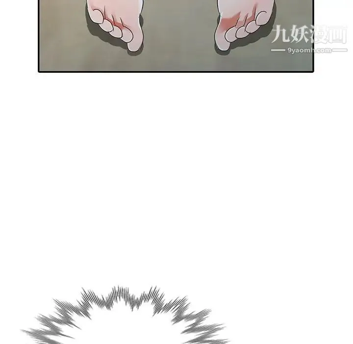 娜娜变身记 - 第11话 - page 71