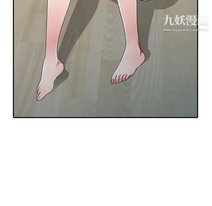 娜娜变身记 - 第11话 - page 80