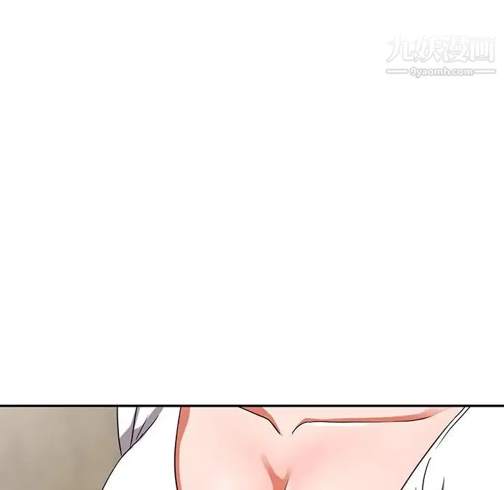 娜娜变身记 - 第11话 - page 81