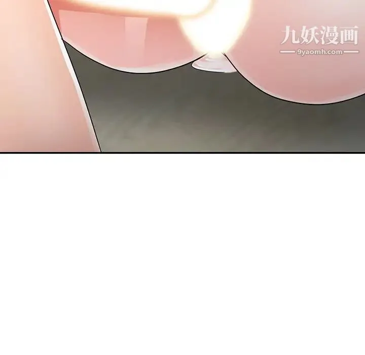 娜娜变身记 - 第11话 - page 149
