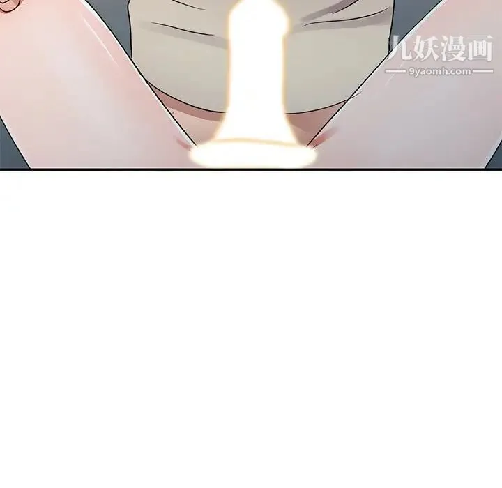 娜娜变身记 - 第11话 - page 152