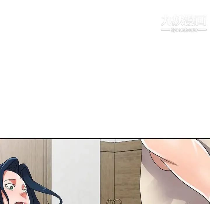 娜娜变身记 - 第11话 - page 155