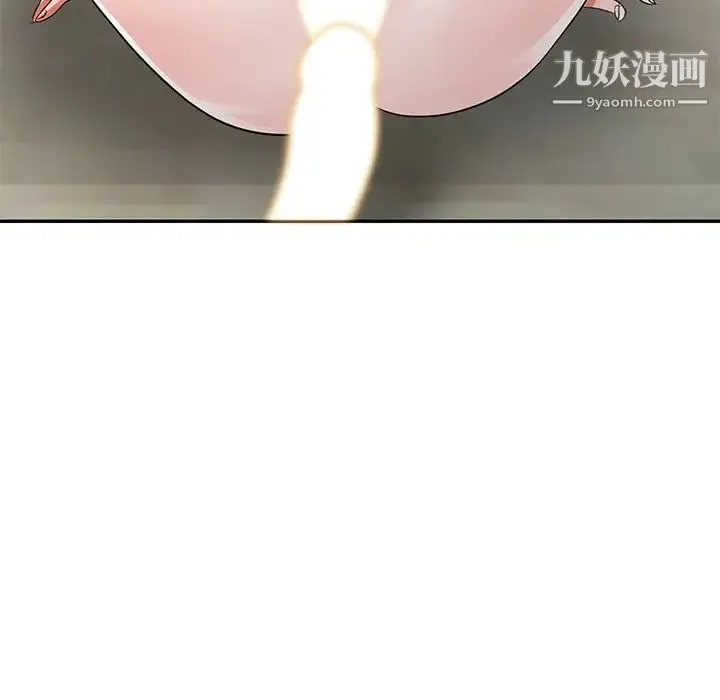 娜娜变身记 - 第11话 - page 161