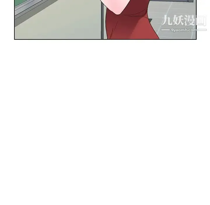 娜娜变身记 - 第33话 - page 20