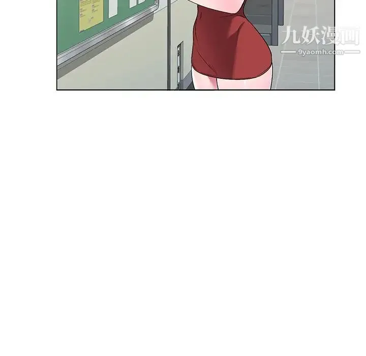 娜娜变身记 - 第33话 - page 22